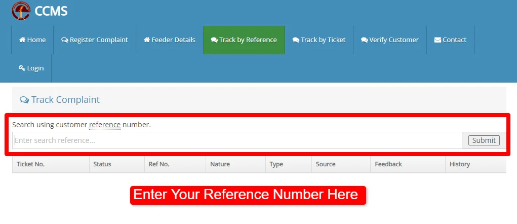 Track MEPCO Registered Complaint Application