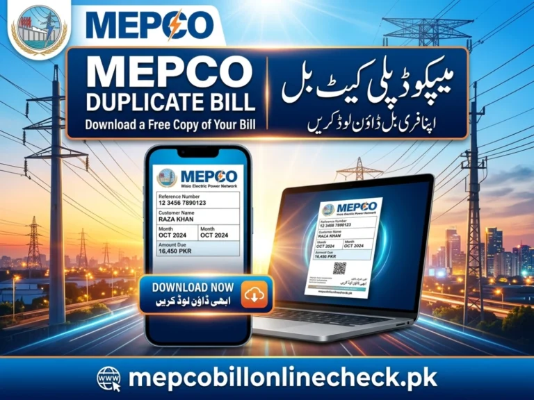 MEPCO MIS 2026 - Online Management System 4 MEPCO MIS 2026 - Online Management System