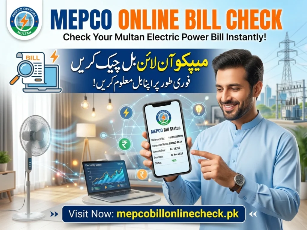 MEPCO Online Bill 1 MEPCO Online Bill Check