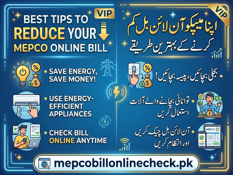 MEPCO Online Bill 7 Tips to Reduce Bill