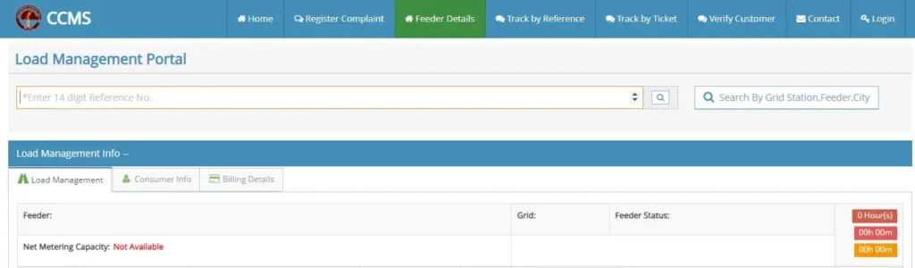 MEPCO Helpline 2 MEPCO Helpline | MEPCO CCMS Load Management Portal
