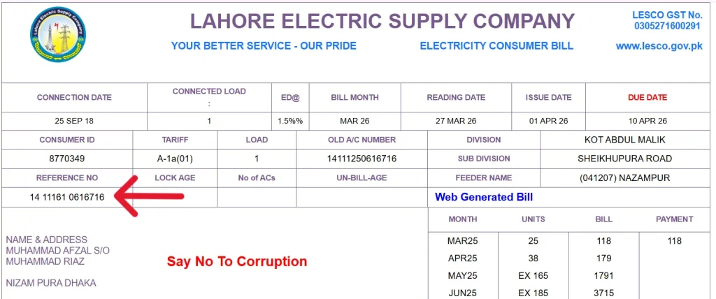 LESCO Bill Online 1 Check LESCO Bill Online