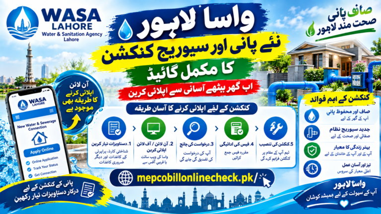WASA Lahore New Connection: Application Process, Documents, Fees & Requirements