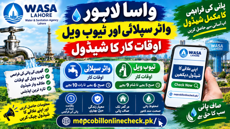 WASA Lahore Water Supply & Tubewell Timings Schedule